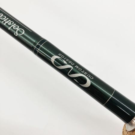  CND Solstice ソルスティス 13'4 #6/7/8 フライロッド