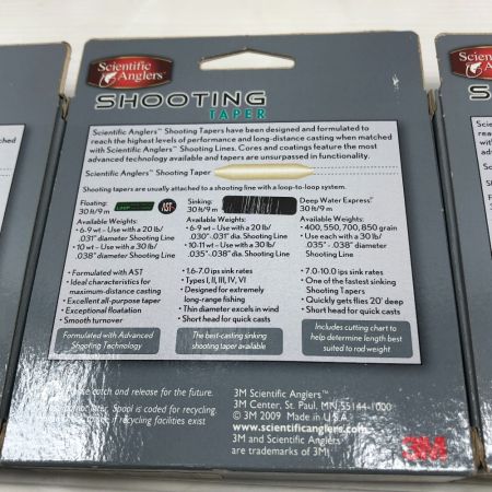  Scientific Anglers サイエンティフィックアングラーズ フライライン ５個まとめ