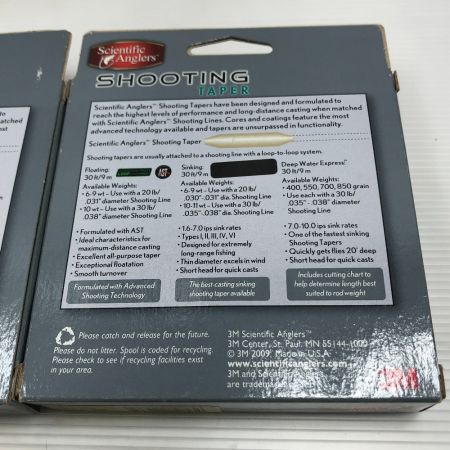  Scientific Anglers サイエンティフィックアングラーズ フライライン ５個まとめ