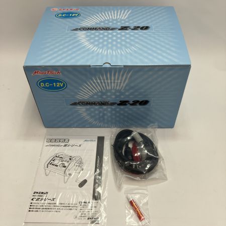 Miya Epoch ミヤエポック COMMAND コマンド Z-20 CZ-20 DC12V仕様 船用 電動リール