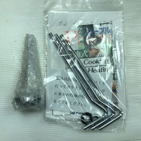  武井バーナー 灯油ストーブ パープルストーブ 301 セット