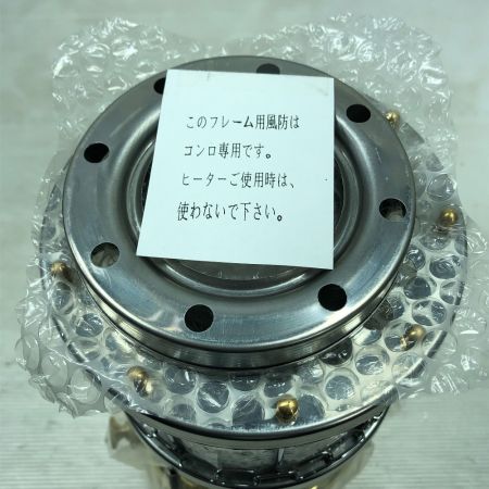  武井バーナー 灯油ストーブ パープルストーブ 301 セット