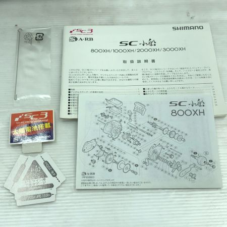  SHIMANO シマノ SC 小船 2000XH 02650 両軸リール