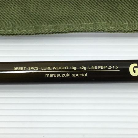  ゴーフィッシュ Go-Phish The River＆Surf Plugging 90S DPS ルアーロッド