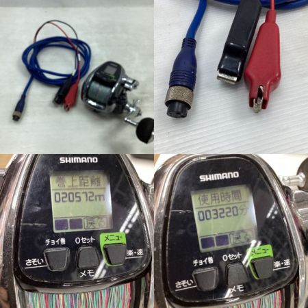  SHIMANO シマノ ForceMaster  12フォースマスター 3000MK 02907 電源ケーブル付き 電動リール