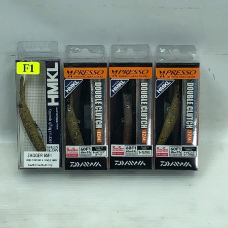 ハンクル ザッカー DAIWA ダイワ ダブルクラッチIZM ルアー 4個まとめ  HMKL  釣り用品 ルアー 