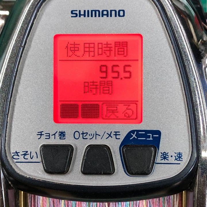 SHIMANO シマノ ForceMaster 12フォースマスター 3000MK 02907 電源ケーブル付き  電動リール｜中古｜なんでもリサイクルビッグバン