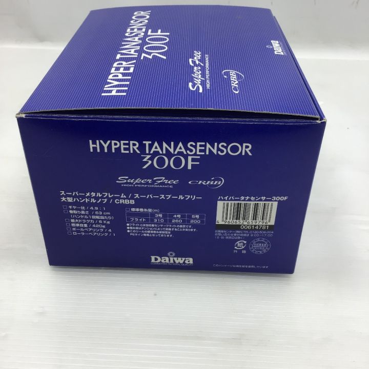 DAIWA ダイワ 電動リール HYPER TANASENSOR ハイパータナセンサー300F 614781｜中古｜なんでもリサイクルビッグバン