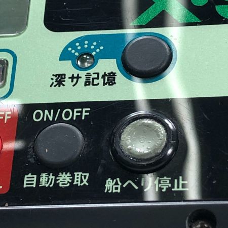  Miya Epoch ミヤエポック コマンドX９ 電動リール