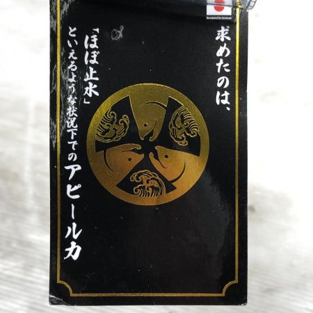  Jackson ジャクソン 鮭将軍 45g ブラックグローシルバーライン ルアー 3個まとめ