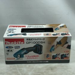 ◇◇ MAKITA マキタ 電動工具 マルチカッター 充電器・充電池1個・ケース付 コードレス式 CP100D ブルー Cランク