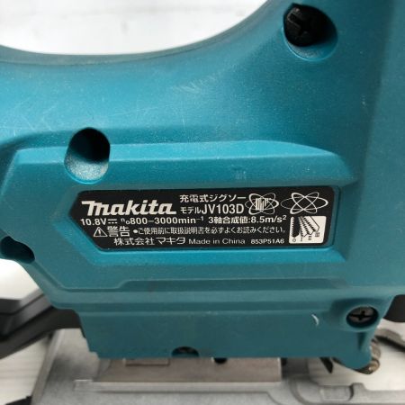  MAKITA マキタ 電動工具 ジグソー 充電器・充電池1個付 コードレス式 JV103DSH ブルー