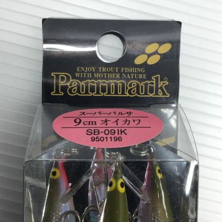  谷山商事 アルファビッグ SUPER-BALSA スーパーバルサ ルアー 6個まとめ