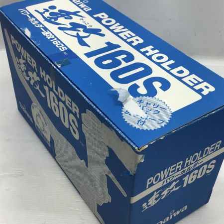  DAIWA ダイワ ロッドホルダー POWER HOLDER パワーホルダー 速攻160S 箱・収納袋付き