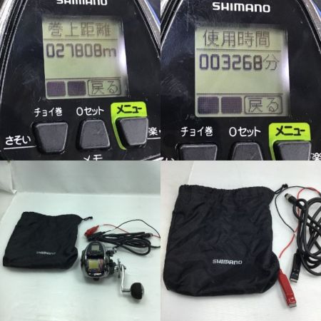  SHIMANO シマノ 12フォースマスター 3000MK 電動リール 02907