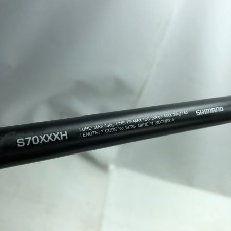  SHIMANO シマノ 船竿 OCEAPLUGGER 20オシアプラッガーBG BLUEFINTUNA ブルーフィンツナ S70XXXH 39725