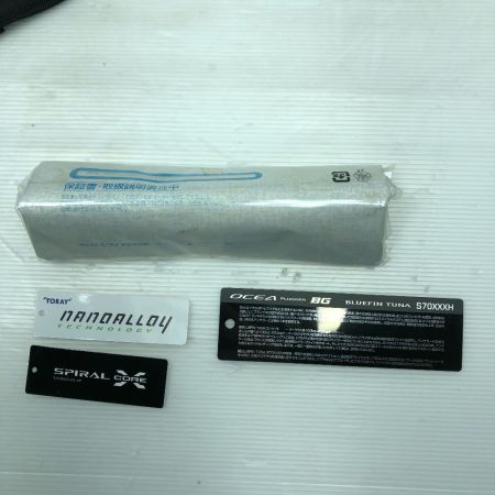  SHIMANO シマノ 船竿 OCEAPLUGGER 20オシアプラッガーBG BLUEFINTUNA ブルーフィンツナ S70XXXH 39725