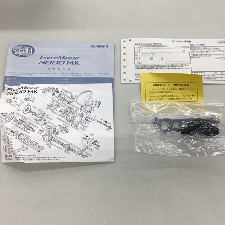  SHIMANO シマノ 電動リール ForceMaster 12フォースマスター 3000MK 02907