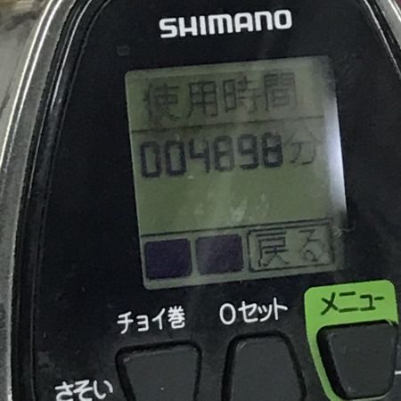  SHIMANO シマノ 電動リール ForceMaster 12フォースマスター 3000MK 02907