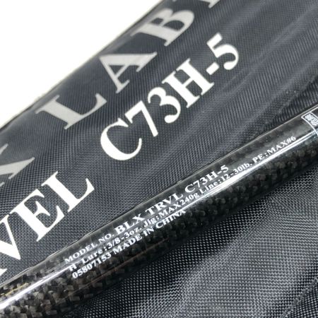  DAIWA ダイワ ブラックレーベル トラベル C73H-5 ベイトモデル 05807153