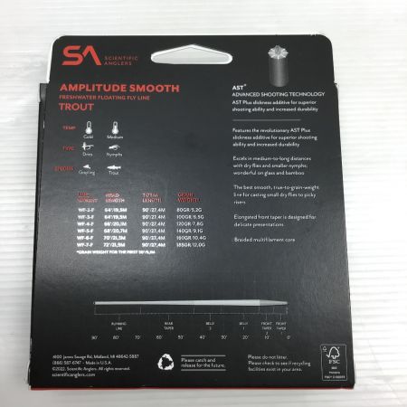  TIEMCO ティムコ サイエンティフィックアングラーズ AMPLITUDE SMOOTH フライライン