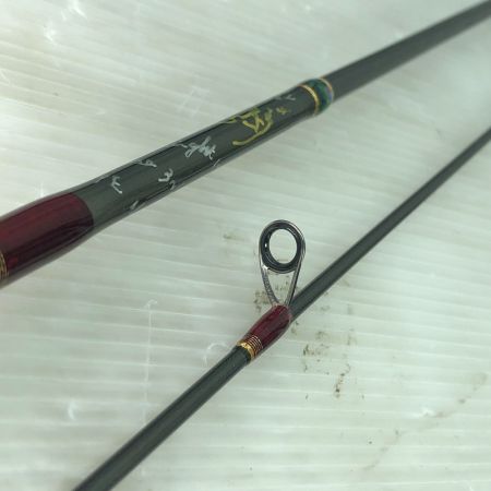  M-AIRE Mアイレ ルアーロッド 正影ボロン MB-56-L 正影ﾎﾞﾛﾝMB56L