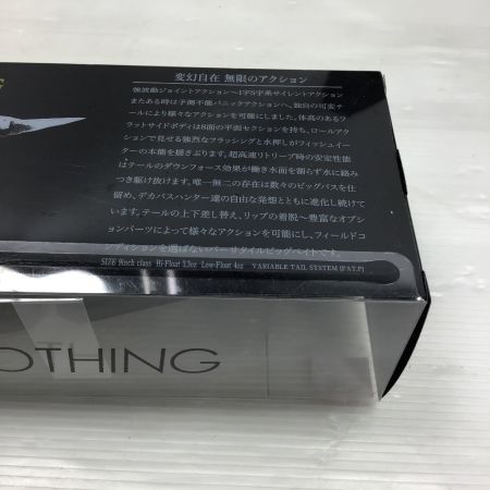  DRT ルアー KLASH9 LOW FLOAT