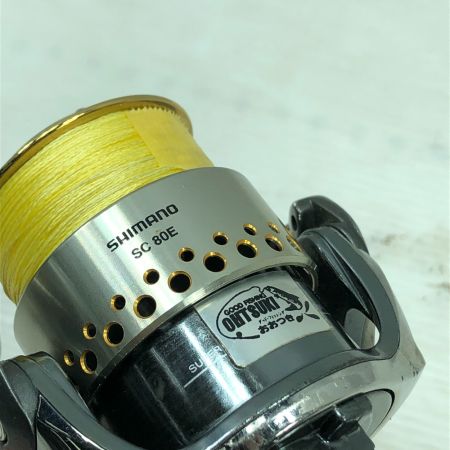  SHIMANO シマノ スピニングリール 01ステラ AR2500 替スプール付