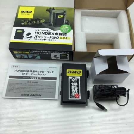  HONDEX 魚群探知機 ps-611cnⅡ 魚探用バッテリーパック・振動子付き