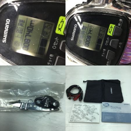  SHIMANO シマノ 電動リール ForceMaster 12フォースマスター 3000MK 02907 02907