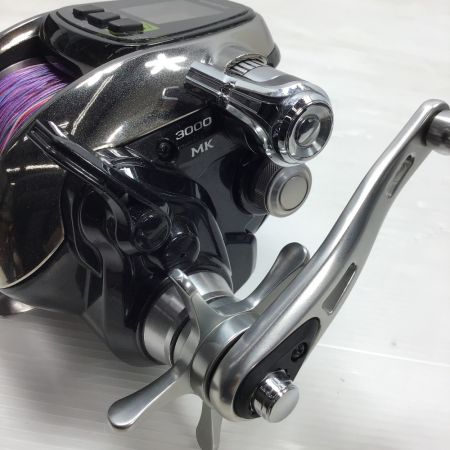  SHIMANO シマノ 電動リール ForceMaster 12フォースマスター 3000MK 02907 02907