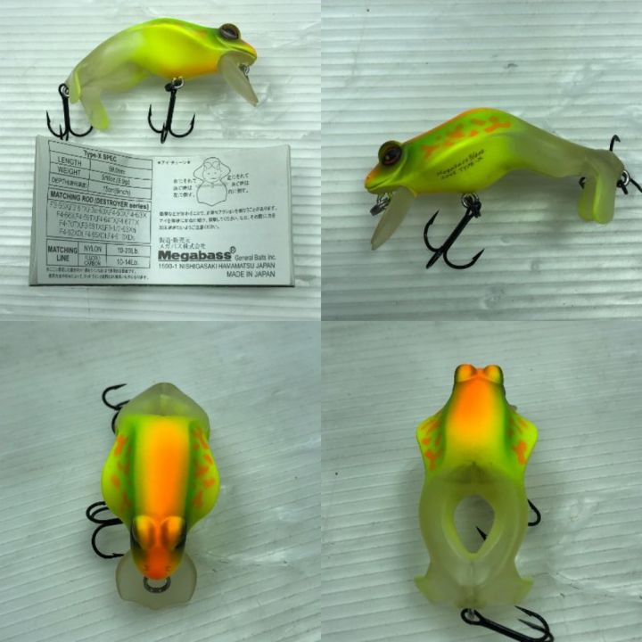 Megabass メガバス TYPE-X 4個まとめ｜中古｜なんでもリサイクルビッグバン