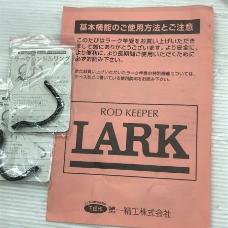 第一精工 ロッドホルダー スーパーラーク