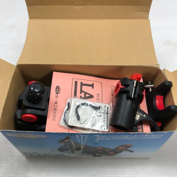 第一精工 ロッドホルダー スーパーラーク - 中古釣り・フィッシング