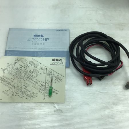  SHIMANO シマノ 電動リール 電動丸4000HP RG154
