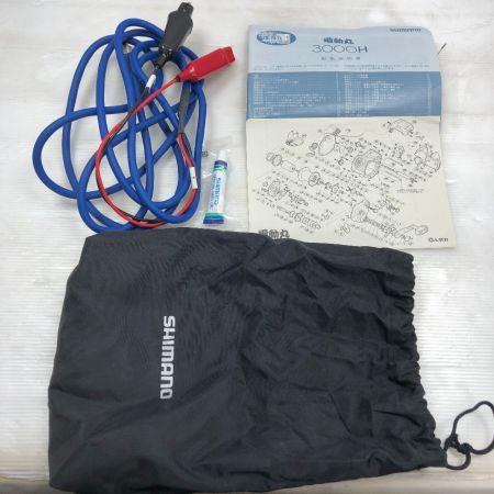  SHIMANO シマノ 電動リール 電動丸 3000H 01860