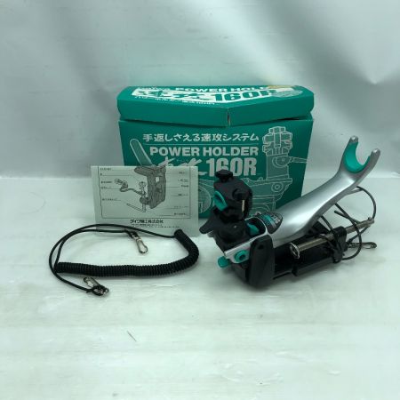  DAIWA ダイワ POWER HOLDER パワーホルダー 速攻 160R ロッドホルダー