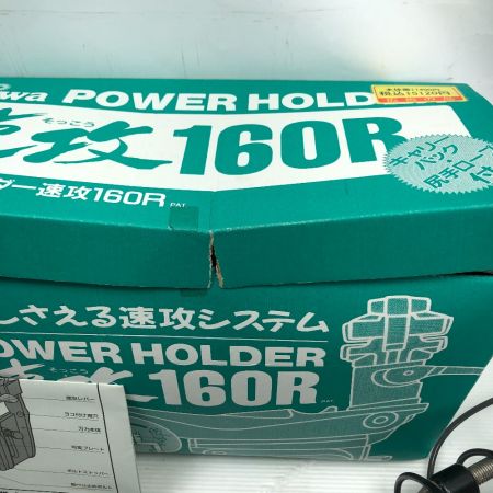  DAIWA ダイワ POWER HOLDER パワーホルダー 速攻 160R ロッドホルダー