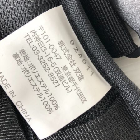  双進 フローティングベスト ウェーディングベスト RBB 924011 LIMITED ブラック