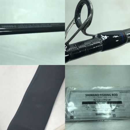  SHIMANO シマノ ルアーロッド ベイト Scorpion スコーピオン 1600SS-2 39404.0