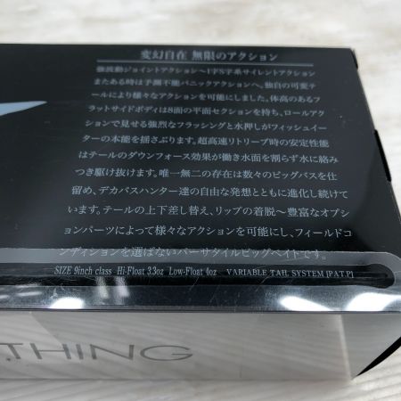   ルアー KLASH9 Low #EDDY