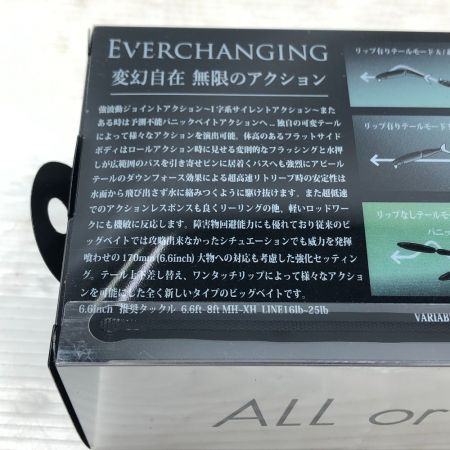   ルアー TINY KLASH LOW ＃FULL MOON BITE