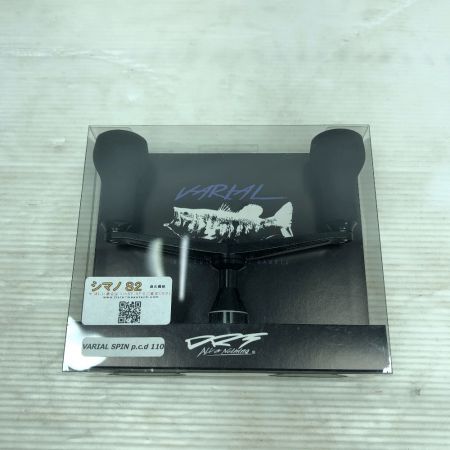   リール カスタムパーツ バリアルハンドル VARIAL p.c.d 110 シマノS2 ブラック