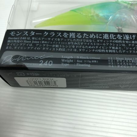  ELEMENTS ルアー Davinci ダヴィンチ 240 SW #LIMECANDY