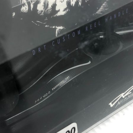   釣り用品 バリアルハンドル VARIAL P.C.D 100