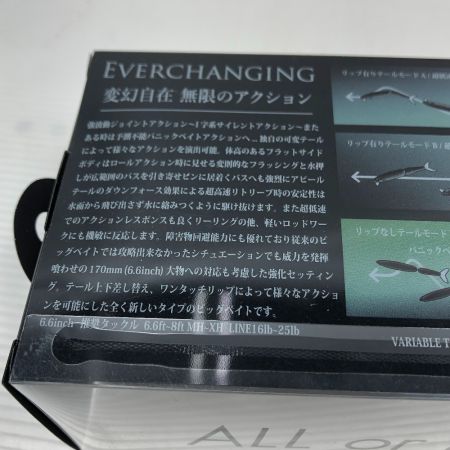  DRT ルアー TINY KLASH Low #Nagoya Rainbow replica