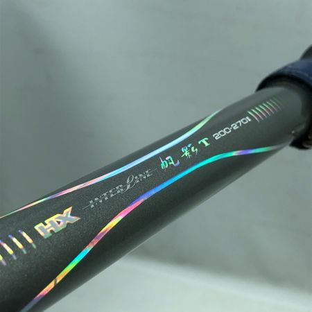  DAIWA ダイワ 船竿 インターライン HX帆影T200-270