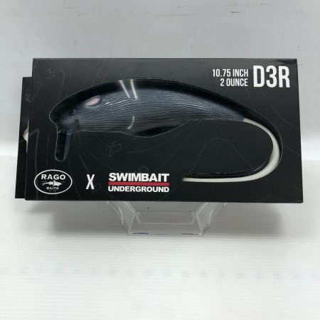   ルアー SU×Rago Baits スイムベイトアンダーグラウンド ラゴベイツ D3R Gray