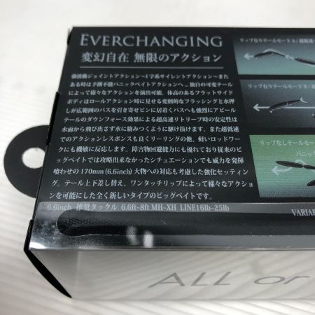   ルアー TINY KLASH Low ＃Specter