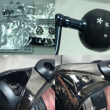 SHIMANO シマノ スピニングリール 20ストラディックSW 5000XG 04244